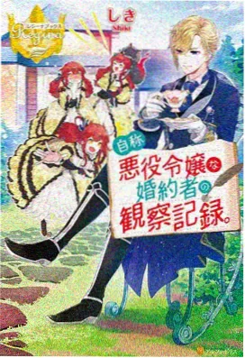 千与千寻 动画电影免费在线