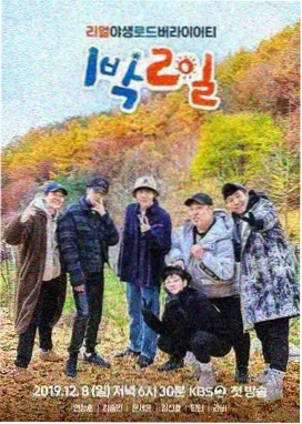 天空之城 经典动画电影免费在线